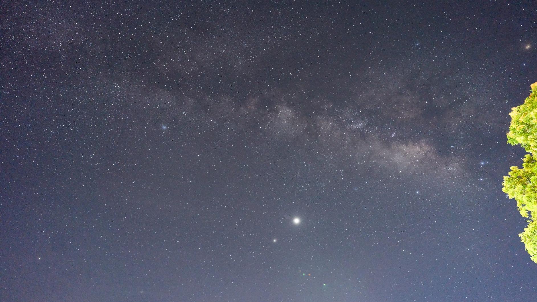 77mm Night Sky Light Pollution Reduction Filter for Camera Lenses with MRC16, Nanotec Coatings, Ultra-Slim, Traction Frame, Weather-Sealed by Breakthrough Photography customer photo 1