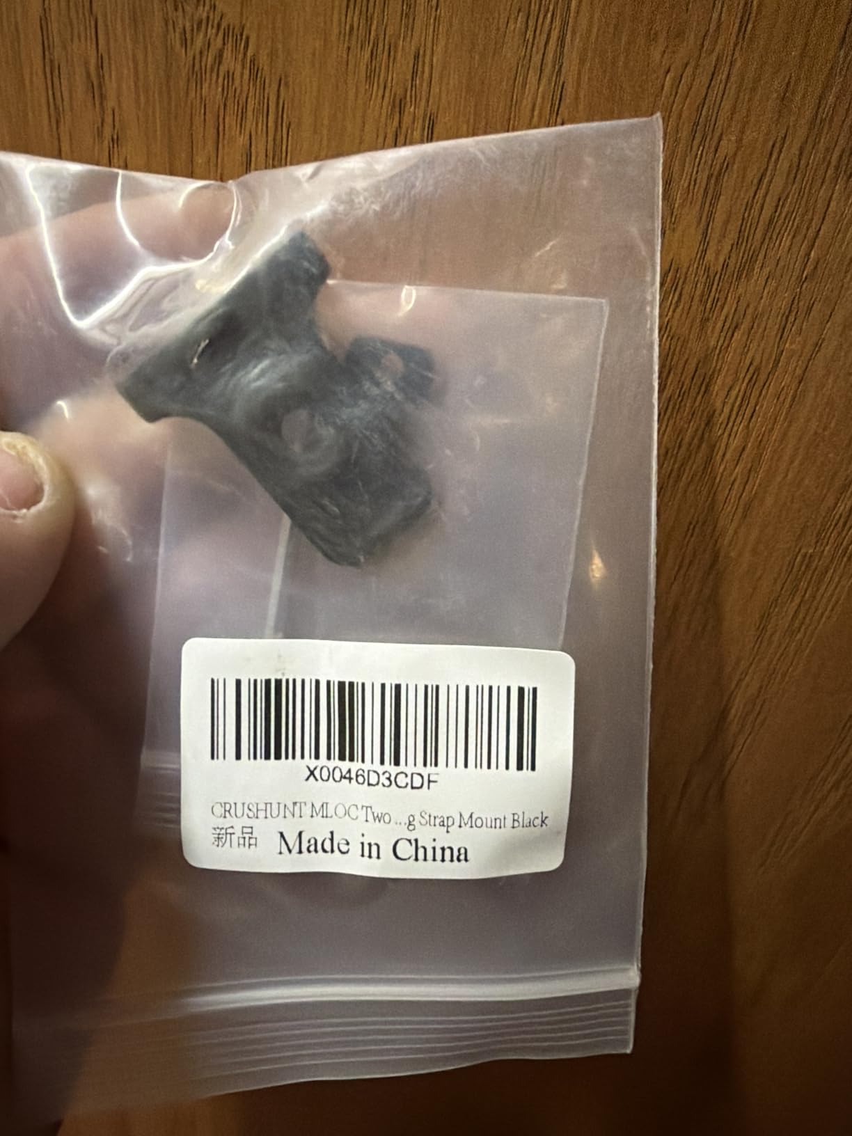 Magpul QD Sling Swivel customer photo 1