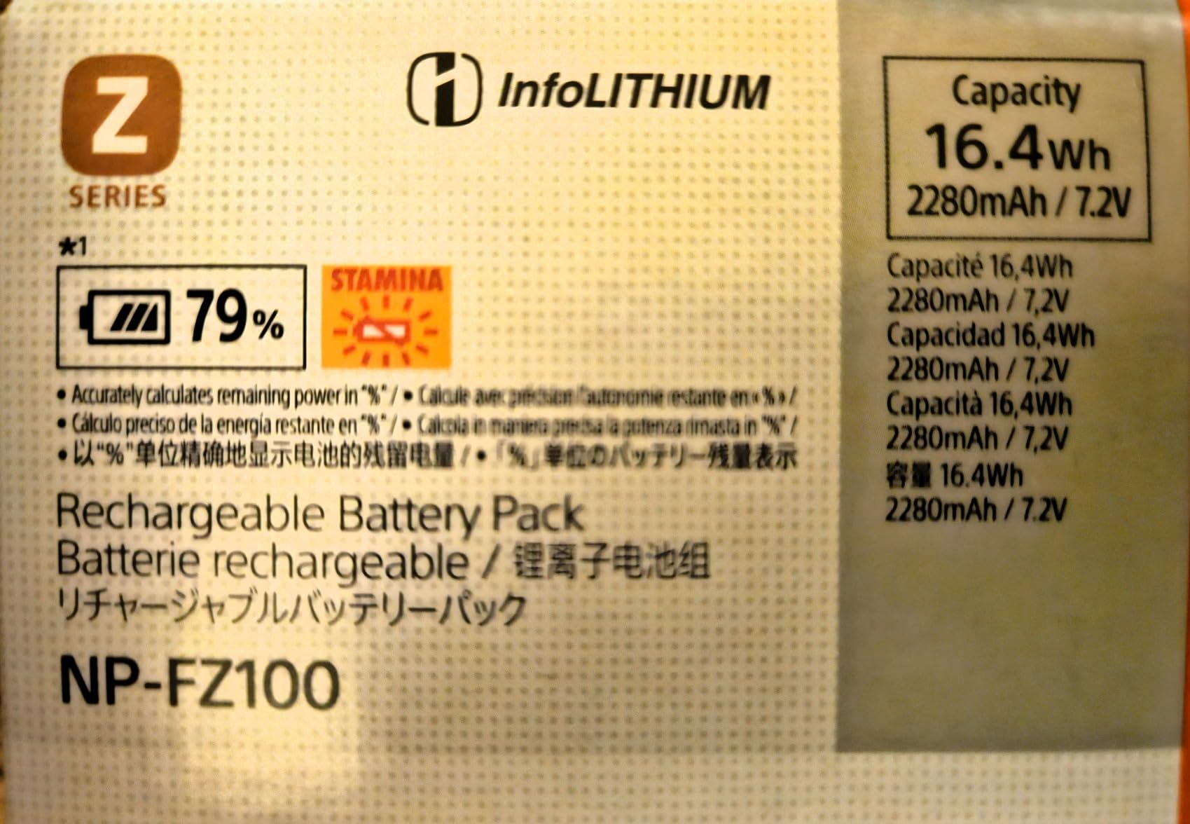 Sony NPFZ100 Z-Series Rechargeable Battery Pack for Alpha A7 III, A7R, A9 Digital Cameras Black, 7.2 Volts, 7.2V and 2280mah Infolithium Z Battery, Compatible with Select Sony Alpha Mirrorless Cameras customer photo 2