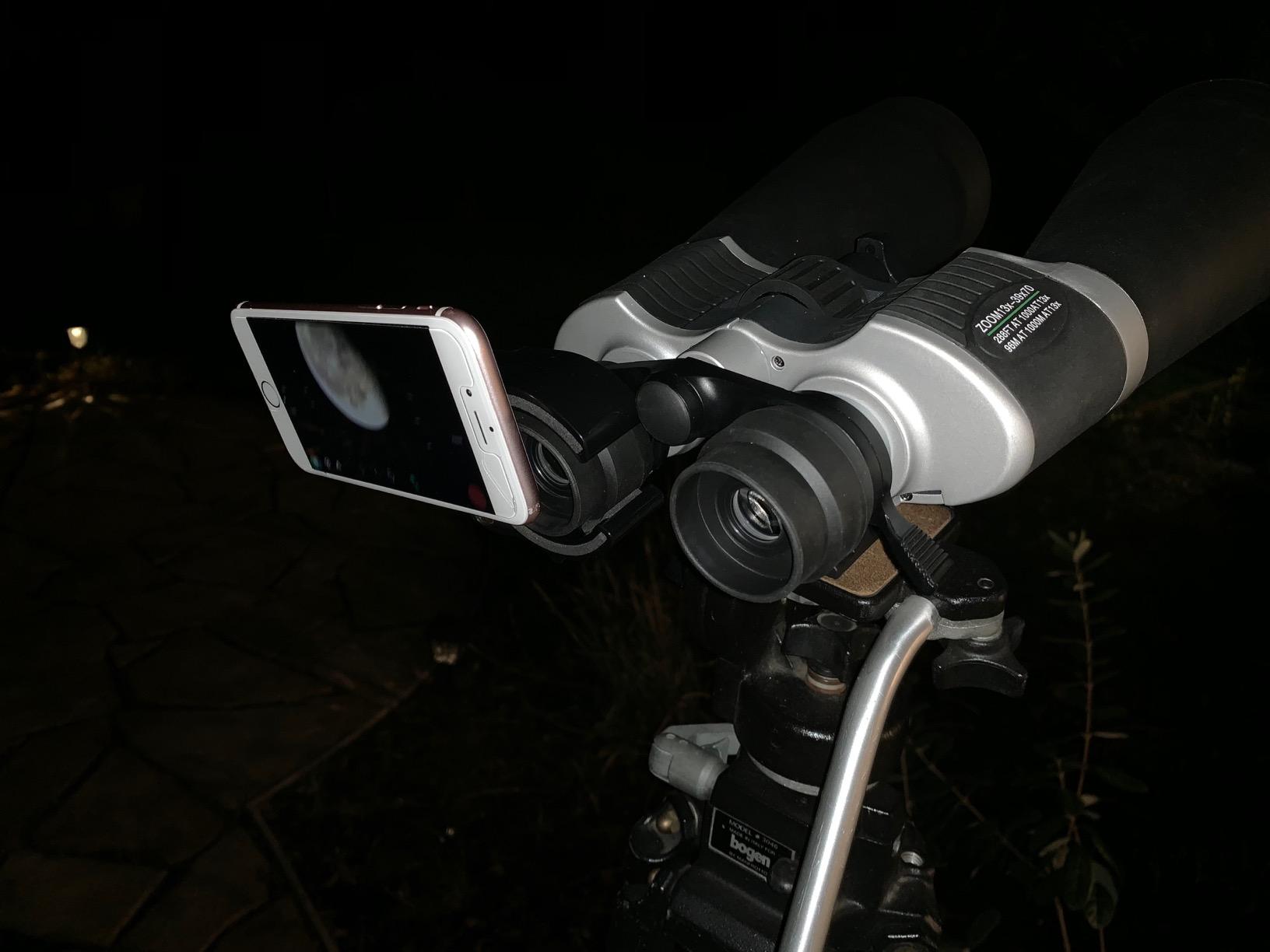 ESSLNB Astronomy Binoculars 13-39X70 Zoom Giant Binoculars with Tripod Adapter Phone Adapter and Case for Bird Watching Hunting and Stargazing (13-39X70) customer photo 1