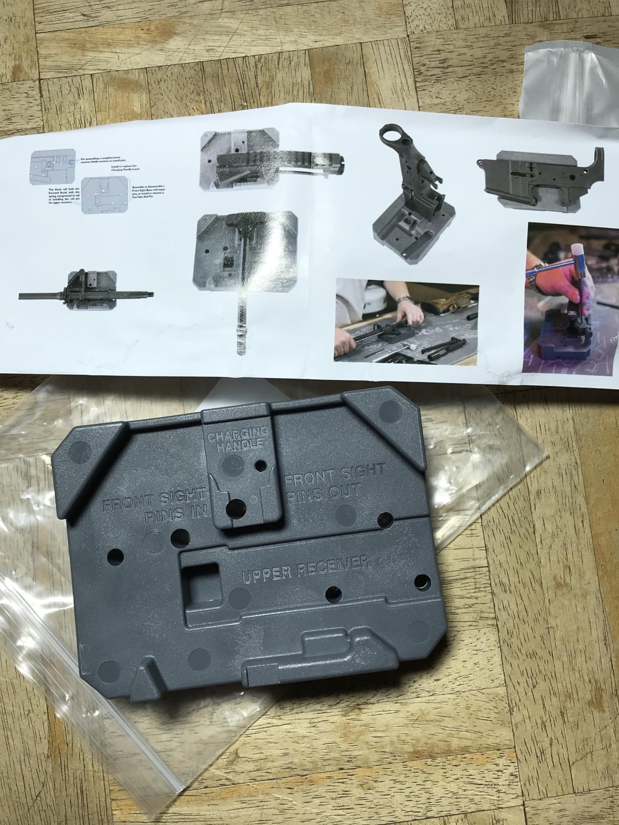 Armorer's Bench Block Gray Plastic Rifle Reassemble Assembly Repair Tool Pedestal customer photo 1